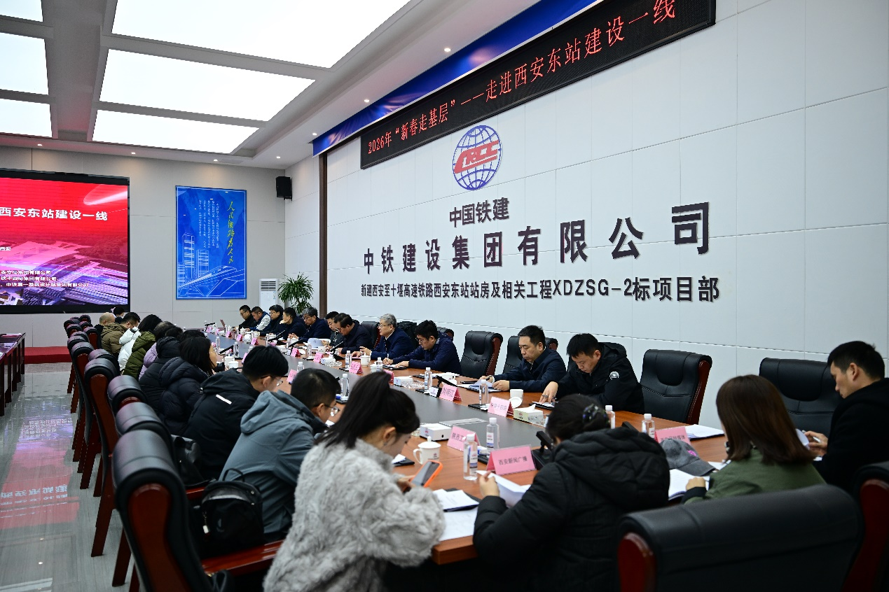 西安东站正式挂牌亮相 新春走基层聚焦西北最大高铁枢纽建设 西安东站正式挂牌亮相 新春走基层聚焦西北最大高铁枢纽建设